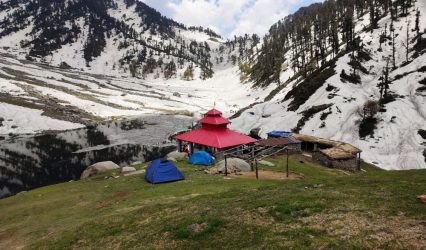 View,From,The,Kareri,Lake,,Dharamshala