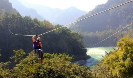 zipline